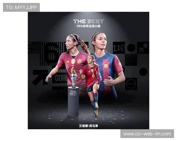 全球足球衣销量冠军揭晓 哪位球星成为最火爆的代言人